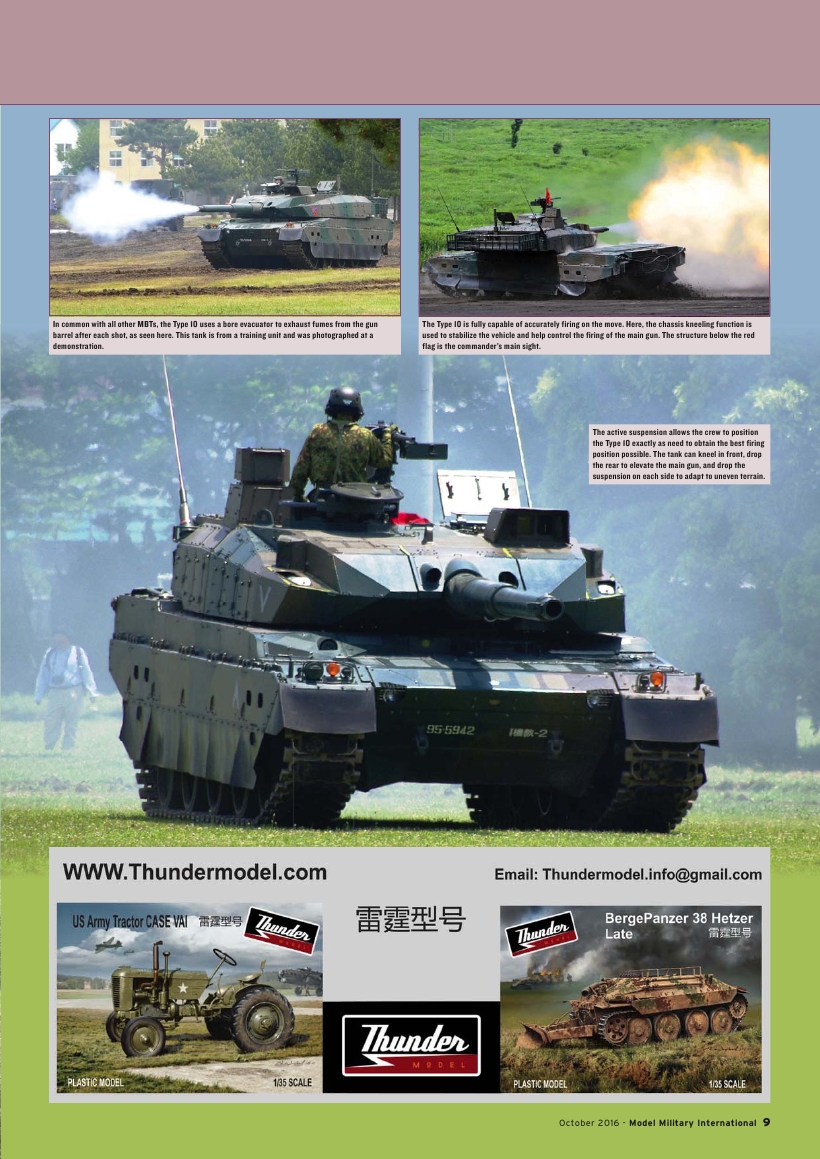 Model Military International 2016-126